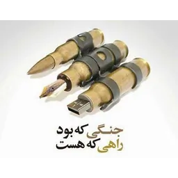 علیرضا کفایتی