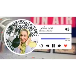 مجتبی سلیمی