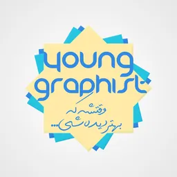 YngGraphist