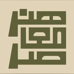 طراحی گرافیک ، پوریا مسافر 
