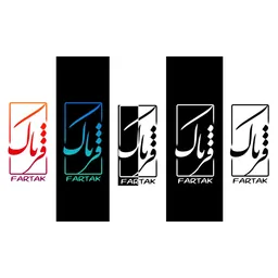 اشکان رضایی