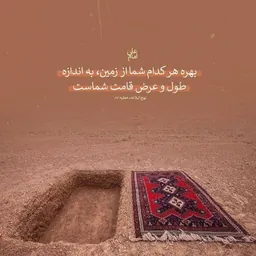 علی مدیری