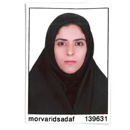 Sara Reihani