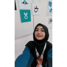 مهدیه باقری