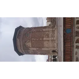 محمد