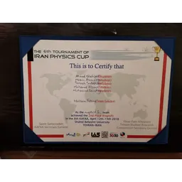 محمدحسین نظری مقدم