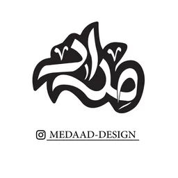مداد دیزاین