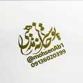 محسن عابدپور 