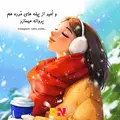 Adi