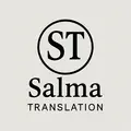 Salmatranslates