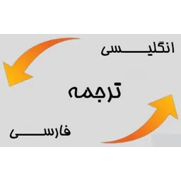 گل بهاری