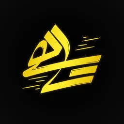 ابوالفضل شاهی درینسو