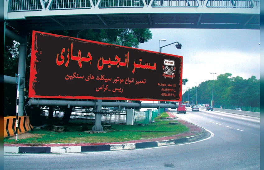 4-طراحی لوگو، بنر و کارت ویزیت 
