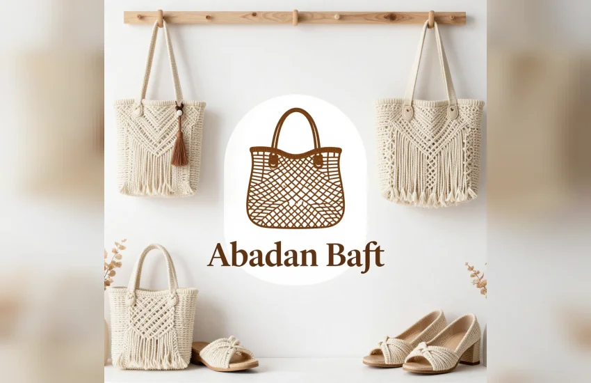 لوگوی آنلاین شاپ بافتنی